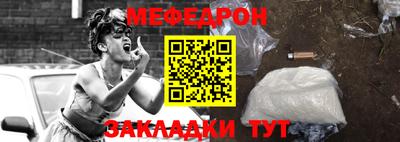 кокаин Среднеуральск