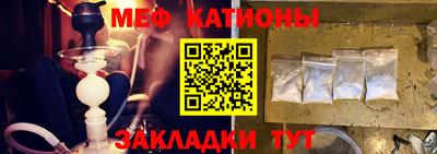 кокаин Среднеуральск
