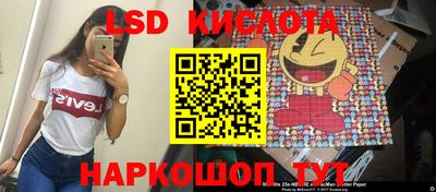 кокаин Среднеуральск