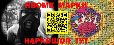 стаф Ставрополь