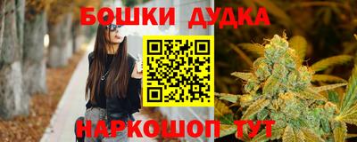 кокаин Среднеуральск