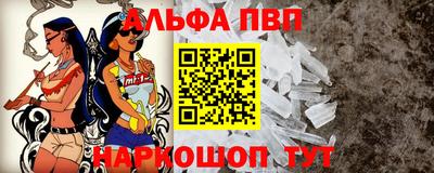 кокаин Среднеуральск