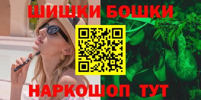 стаф Ставрополь