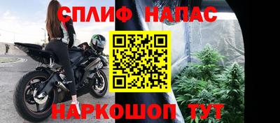 кокаин Среднеуральск