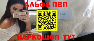 кокаин Среднеуральск