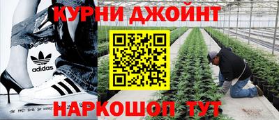 кокаин Среднеуральск