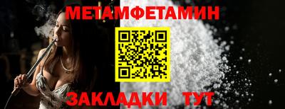 кокаин Среднеуральск