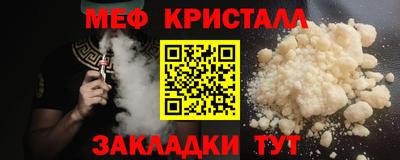 кокаин Среднеуральск