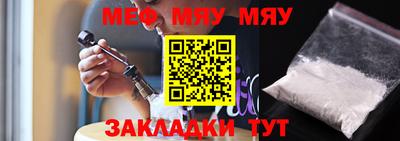 кокаин Среднеуральск